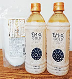 ＥＭＸ　ＧＯＬＤ２本とＥＭ蘇生海塩ＧＯＬＤ100ｇ