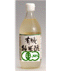 甘酒・その他調味料